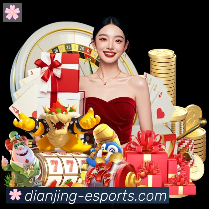 PM电竞平台生态图
