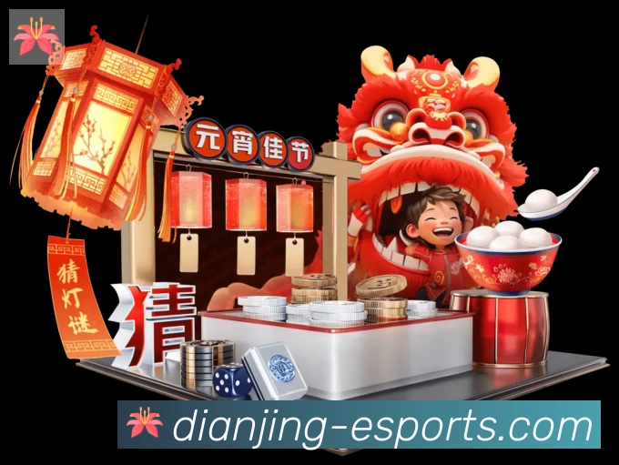 平台使命图